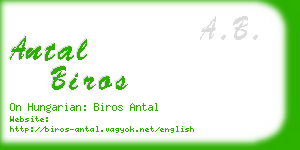 antal biros business card